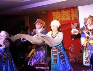 跨越祥和，超越自我—2013春節(jié)聯(lián)歡--防腐處