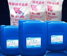 成都祥和磷化有限公司簡(jiǎn)介 成都祥和磷化有限公司簡(jiǎn)介